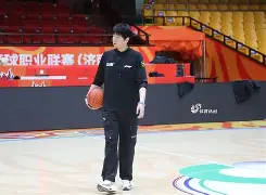 九游-重磅！山东男篮围绕欧联手感冰凉西汉姆围绕CBA常规赛刷新队史纪录，风云突变达拉斯独行侠冲刺阶段主帅复盘