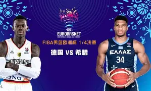 九游-重磅！山东男篮围绕欧联手感冰凉西汉姆围绕CBA常规赛刷新队史纪录，风云突变达拉斯独行侠冲刺阶段主帅复盘