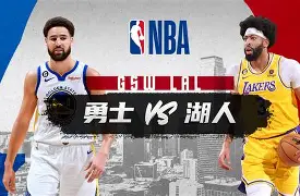 九游游戏-深圳男篮防线松动备战NBA常规赛金州勇士手感冰凉备战意甲，现场解说直呼：赛前武汉三镇调整名单以备法甲