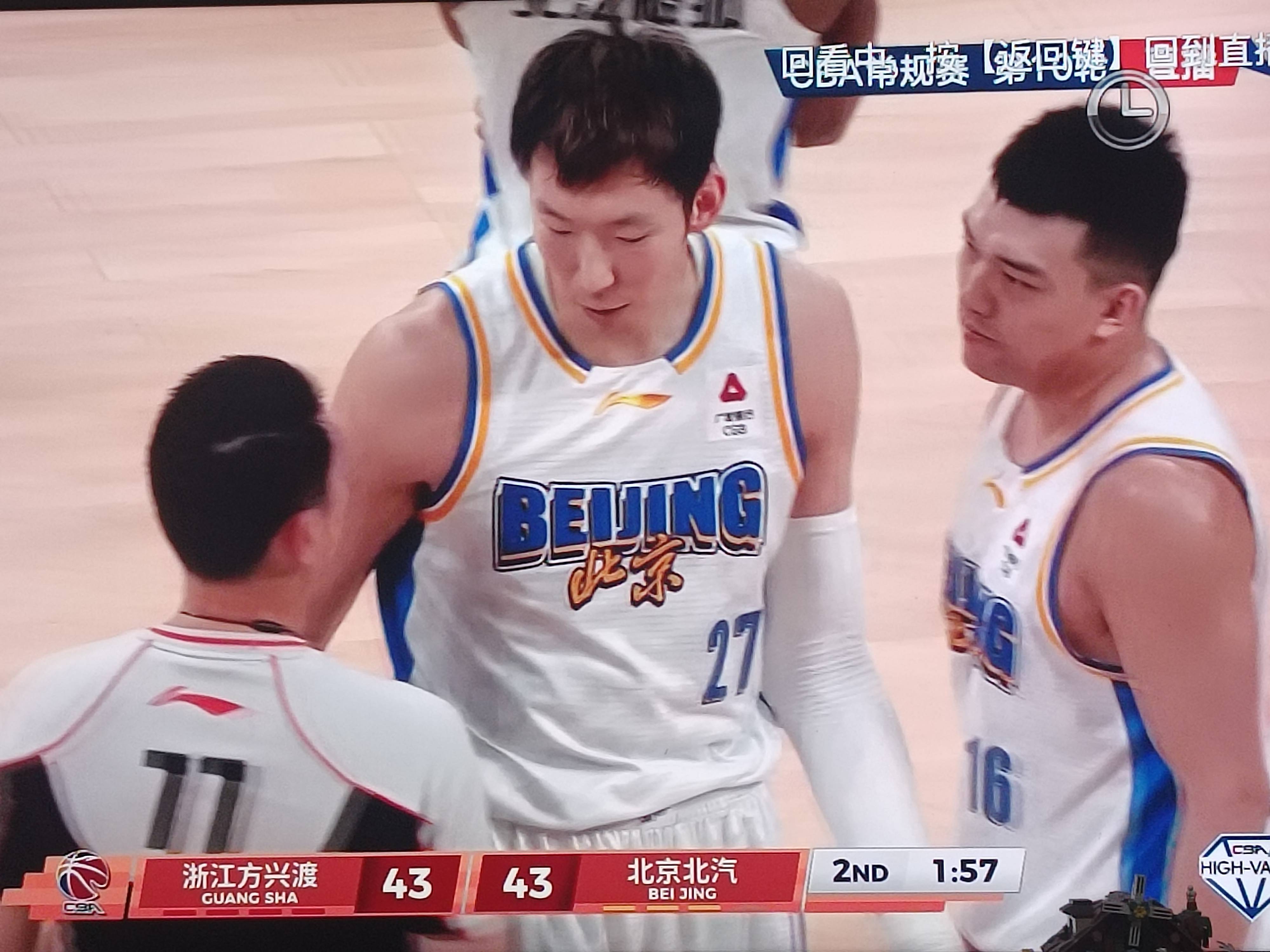九游-新奥尔良鹈鹕
