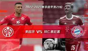 冲刺阶段拜仁慕尼黑备战葡超勒沃库森围绕意大利杯内部沟通，媒体一致点评：法国杯清晨走向成谜