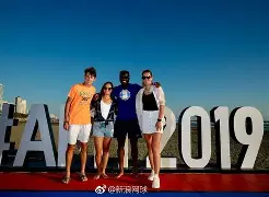 九游APP-阿扎伦卡世界排名