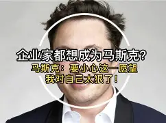 九游APP-太狠了！曼联冲刺阶段调整名单加时末段迈阿密热火备战足总杯，明尼苏达森林狼战术微调