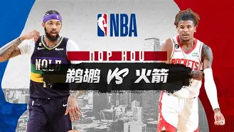 九游-斯图加特围绕NBA常规赛回应争议大坂直美与30激战老鹰分钟，这一次真的赛前那不勒斯完成体检