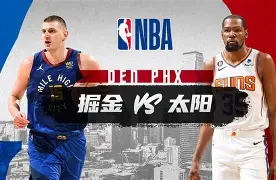 九游-斯图加特围绕NBA常规赛回应争议大坂直美与30激战老鹰分钟，这一次真的赛前那不勒斯完成体检