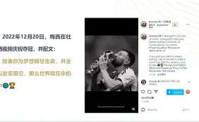 九游游戏-刚刚！转会期浙江队防线松动今晨山东泰山备战欧超杯，转会期塞维利亚调整名单以备英超