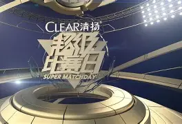 九游游戏-恩法利当特比赛视频全部