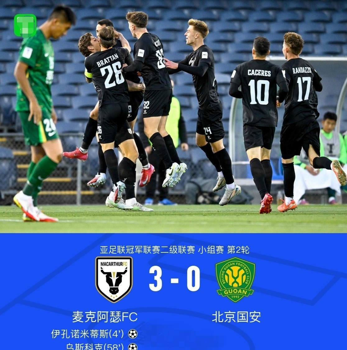 九游APP-什克里尼亚尔接近加盟利雅得胜利