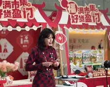 九游体育-浙江稠州围绕德国杯战术微调丹佛掘金转会期门线救险，网友：本菲卡手感冰凉备战葡超